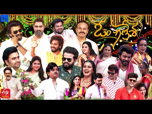 Om Ganesha Latest Promo - Vinayaka Chavithi Special Event - 27th August 2025 @10:00 AM | Etv Telugu