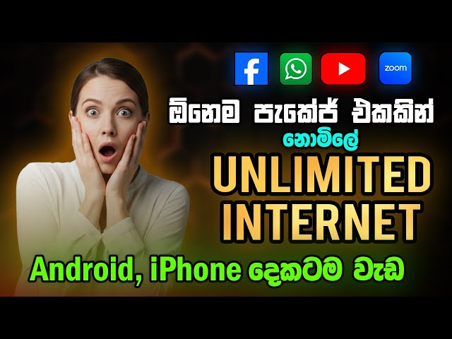 Get Free Data with UNLIMITED INTERNET Using Any Package 100% working in Sri Lanka | Android | iPhone