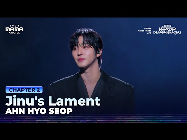 [#2025MAMA] 안효섭 - Jinu's Lament (Netflix Kpop Demon Hunters) | Mnet 251129 방송
