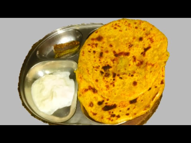 Aloo Paratha Ki Recipe| Aaloo Paratha Recipe| Aloo Paratha Ki Recipe Batao |How To Make Aloo Paratha