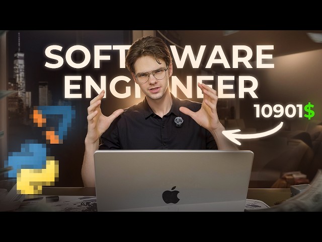 День из жизни разработчика — что я делаю за такие деньги?