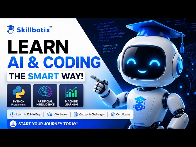Introducing the Skillbotix App! 📱