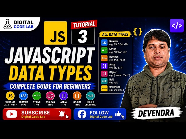 🚀 JavaScript Data Types Tutorial in Hindi | JavaScript Tutorial #3 | Learn JavaScript Data Types