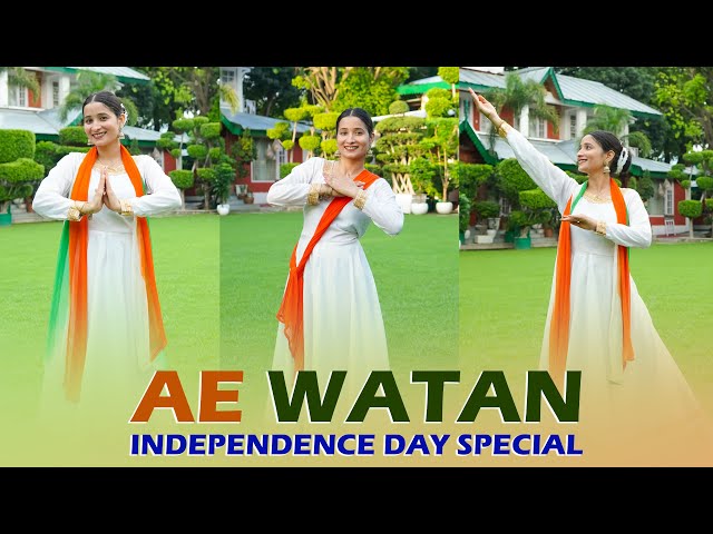 AE WATAN | Best Patriotic Dance Cover | Independence Day Special | Geeta Bagdwal Choreography