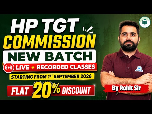 HP TGT Commission 2026 New Batch | Live + Recorded Classes | Starts Sept 1 | Flat 20% OFF | Civil...