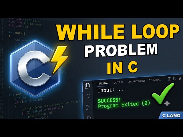 Compute Budget Using While Loop in C | C Language Problem Solving 💻 #1