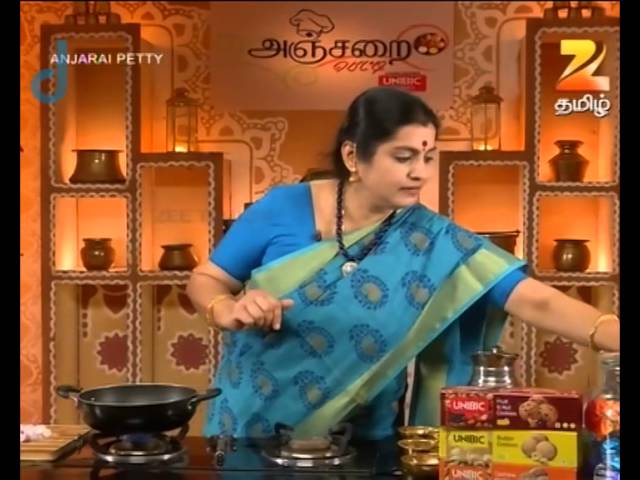 EP 1725 - Anjarai Petti - Indian Tamil TV Show - Zee Tamil