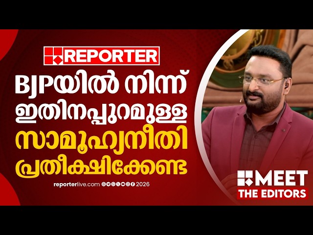രാജ്യത്ത് ഓരോ ആറ് മിനിറ്റിലും ദളിതനല്ലാത്ത ഒരാളെ കൊണ്ട് ദളിതനായ ഒരാള്‍ ആക്രമിക്കപ്പെടുന്നുണ്ട്