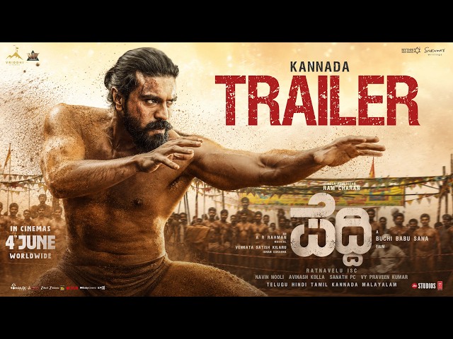 Peddi Trailer (Kannada) | Ram Charan | Shiva Rajkumar | Janhvi Kapoor | A R Rahman | Buchi Babu Sana