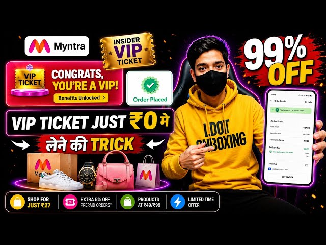 Myntra VIP ticket free shopping | Myntra Free Shopping | Myntra 99% off sale trick | Shein VIP sale