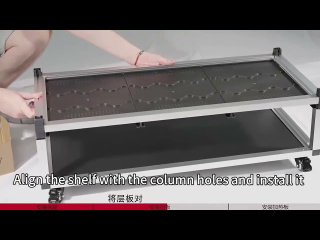 ForePythoncn snake rack installation method.