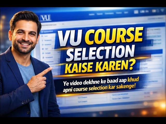 How to Do Course Selection in Virtual University Of Pakistan  | LMS Step by Step Guide By ZB ZAIB