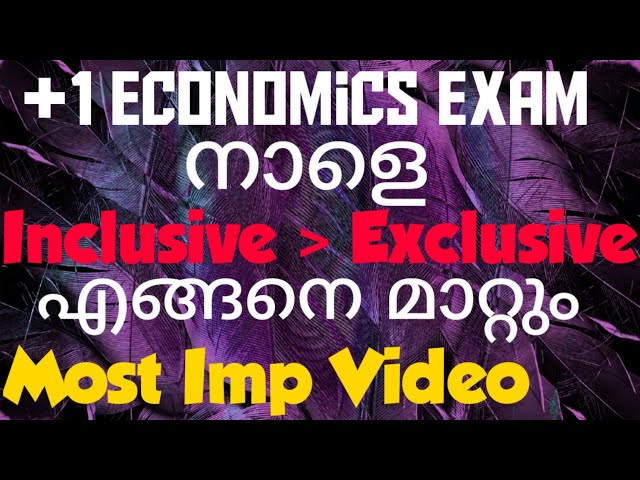 Plus One Economics Exam | Oct 2021 | Inclusive data എങ്ങനെ exclusive ആക്കും??? | ഉറപ്പ് ചോദ്യം 👍👍