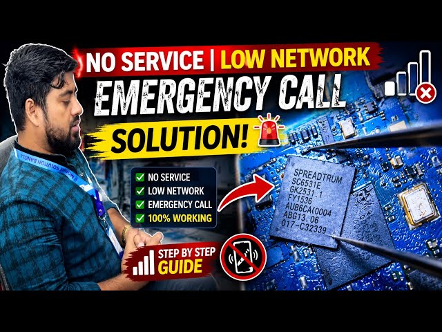 Mobile Network Problem Solution / No Network! Easy Step-by-Step Guide to Fixing Network Issues