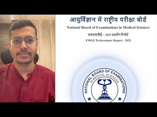NMC Latest Update For MBBS Abroad 2026 Students | FMGE Passing Ratio For MBBS Abroad |Dr. Anand Mani