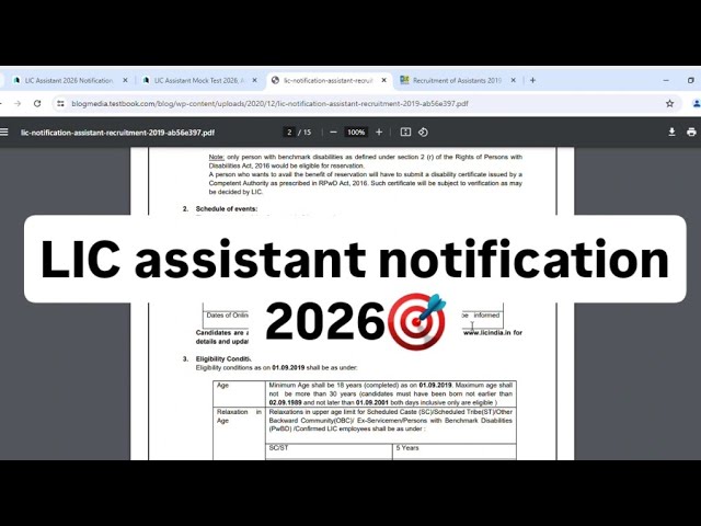 Lic Assistant notification 2026🎯 Tentative exam date✅️Previous year trends✔️