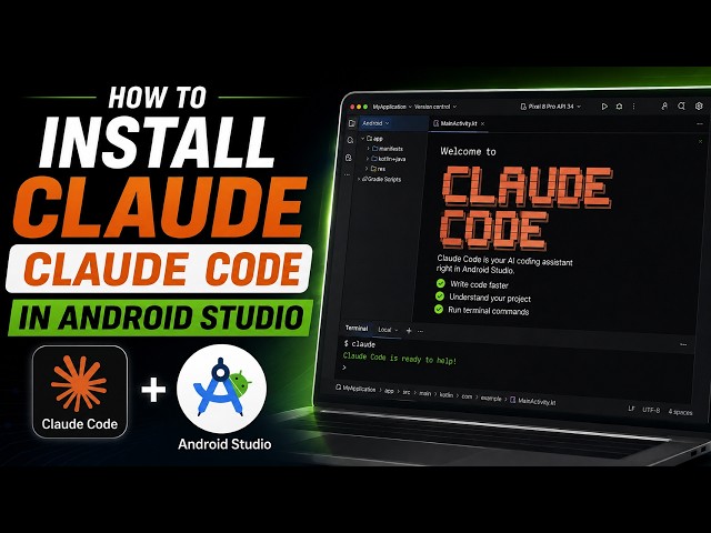 How to Install and Use Claude Code in Android Studio Tutorial
