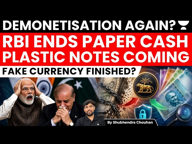 RBI to Replace Paper Notes with Plastic Currency? India’s Biggest Cash Revolution Explained