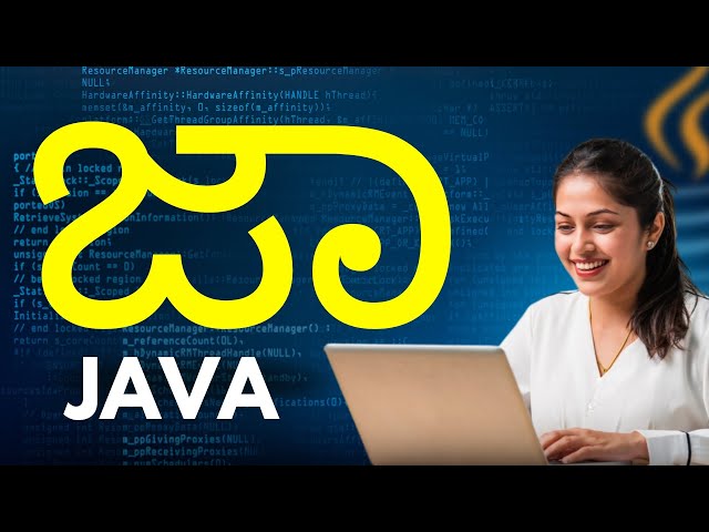 Java Full Course in Kannada | Complete Java Tutorial for Beginners | MicroDegree