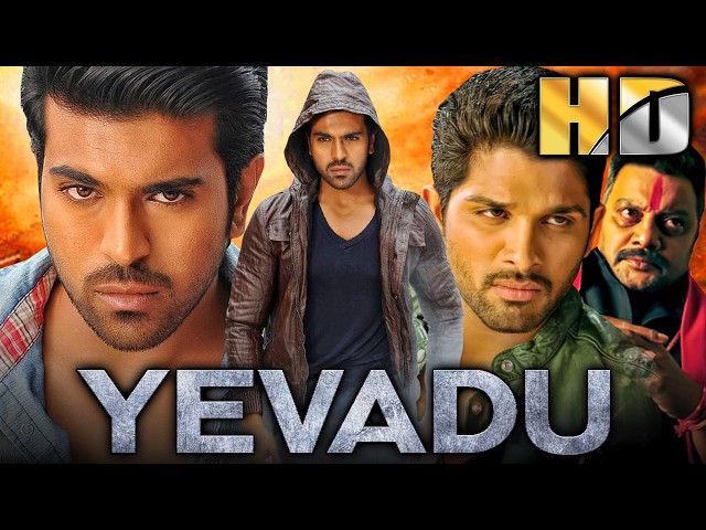 Yevadu (येवडू) Superstar Ram Charan Hindi Dubbed Movie | Allu Arjun, Shruti Hassan, Kajal