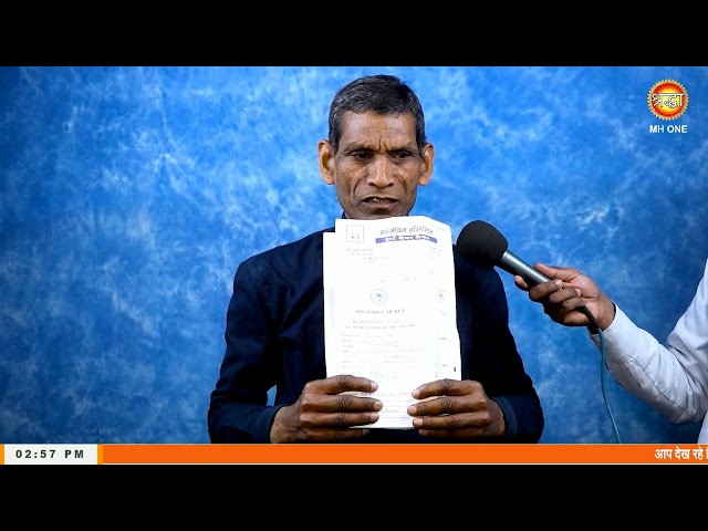 Shraddha TV Satsang || 14-12-2025 || Episode: 3139 || Sant Rampal Ji Maharaj Live Satsang