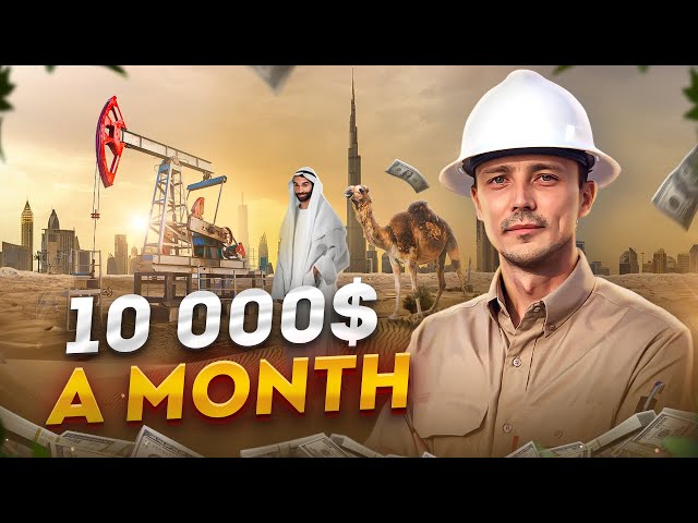 $10,000 working as an ENGINEER in UAE, Qatar, Kuwait, Saudi Arabia, Oman! Step-by-step GUIDE!