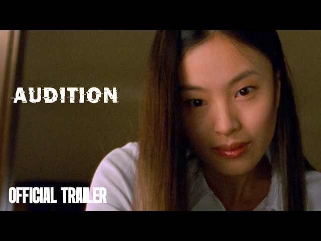 Audition | Official Trailer | 4K