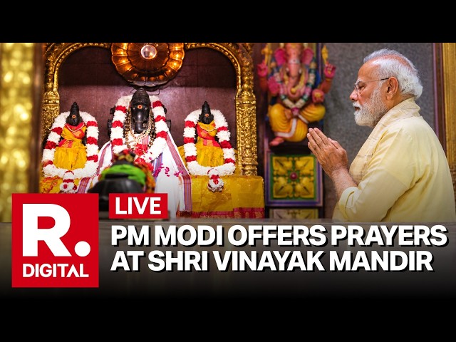 LIVE: PM Modi Performs Aarti At Shri Vinayak Mandir | 25 Years Of Leadership