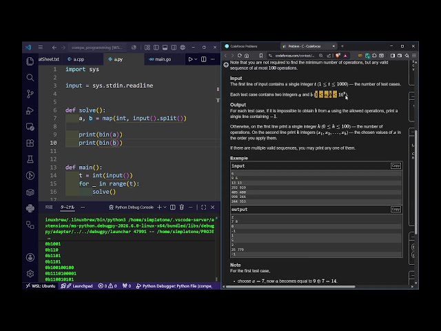 [Python] CODEFORCES Coding Challenges 26/07/20