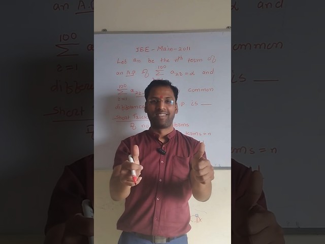 Guaranteed +4 Marks 🔥 in JEE 2026 | Sequence and Series