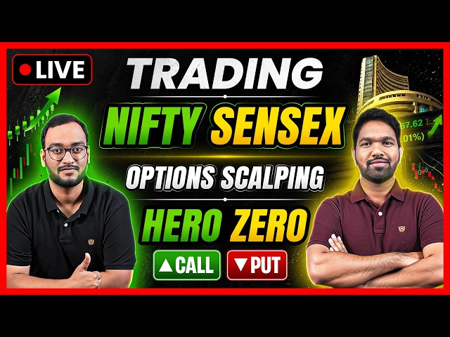 🔴LIVE: NIFTY SENSEX BankNifty Live Trading Today | Hero Zero Trade | Options Scalping #Livetrading