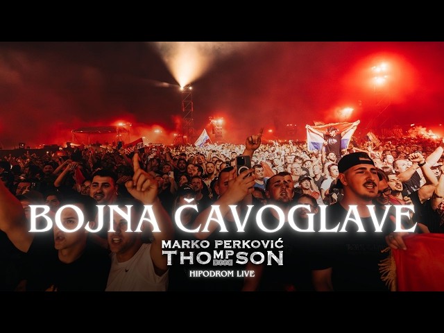 M.P. Thompson - Bojna Čavoglave (Hipodrom, Zagreb 2025.)
