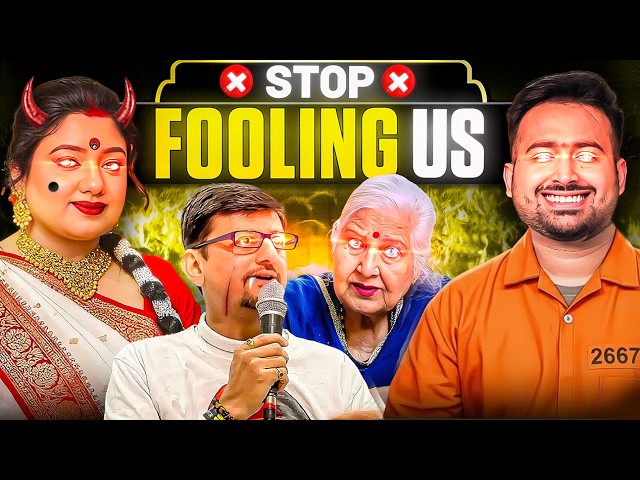 Internet Ke Sabse Pagal Log - Exposing Fake Astrology And Past Life Experts