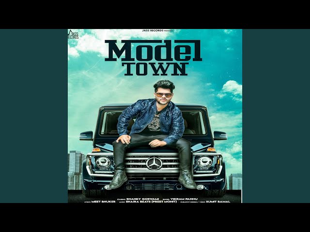 Model Town