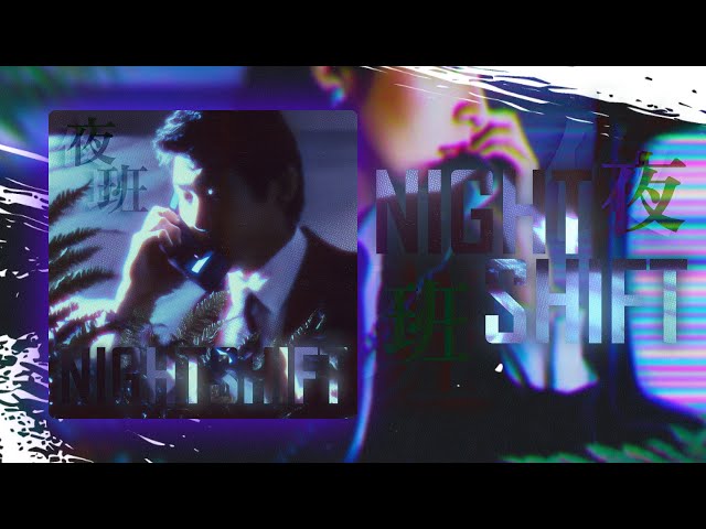 NIGHTSHIFT by #iacon #classicvaporwave #vaporwave