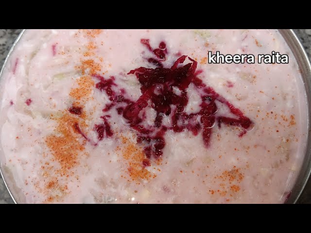 Raita recipe | raita for biryani | raita recipe kheera ka | boondi ka raita recipe | #raitarecipe 