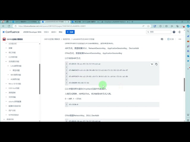 LM401 #lora node developmentkit connect GW102 #lorawan  gateway