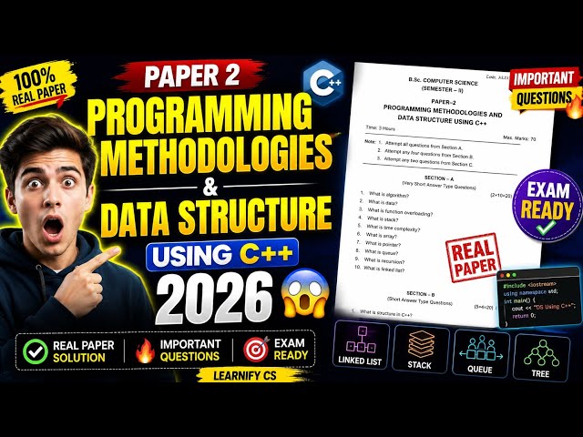 Programming Methodologies & Data Structures 2026 🔥 | University Paper + Solutions Major 2