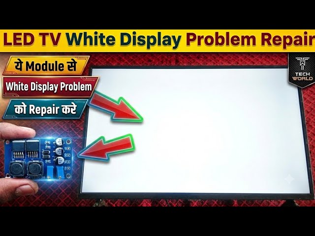 led tv white screen problem | led tv me white screen problem | led tv white display repair #ledtv