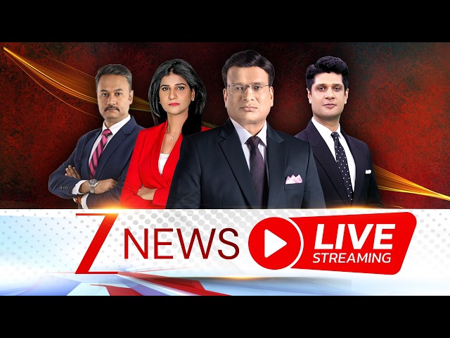 Zee News LIVE: Sawan | PM Modi | Pappu Yadav | Parliament | US VS Iran | Flood | Bankipur Result