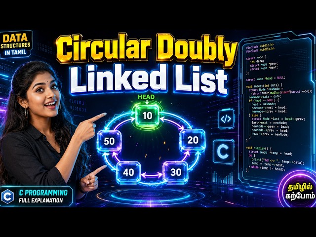 Circular Doubly Linked List in Tamil 🔥Explained in 5 Minutes #circular #linkedlist #keepgon