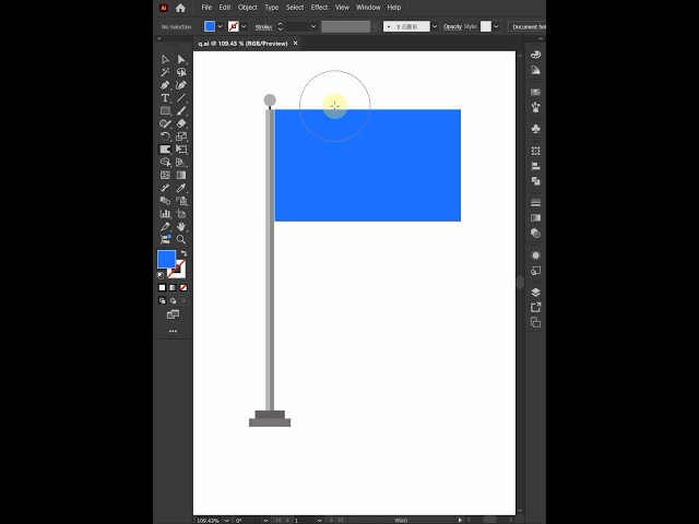 Adobe illustrator tips-Creating a fluttering flag effect #illustratortutorial