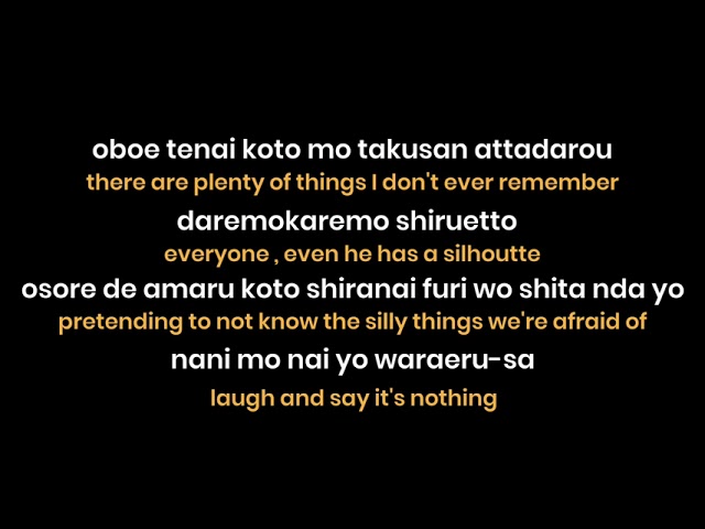 KANA-BOON - Silhoutte ( full lyrics + English translation )