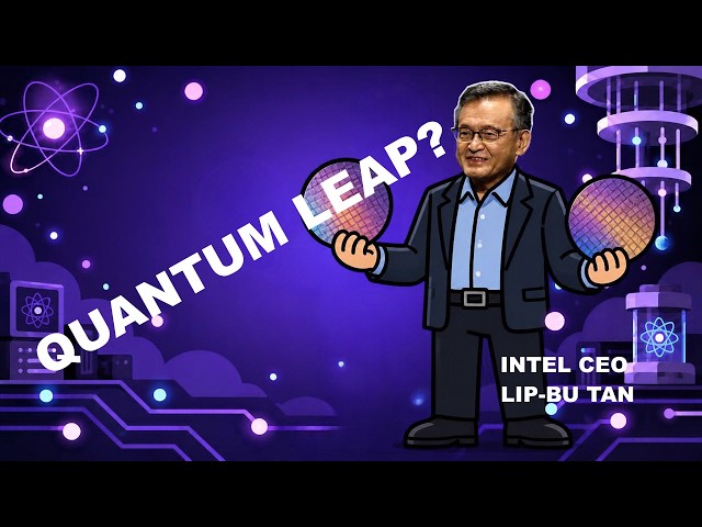 Will Quantum Computers Change the World?