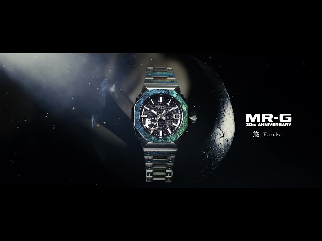 MR-G | MRG-B2100HR | CASIO G-SHOCK