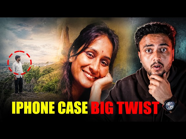 Maharastra iphone case explained in Kannada | Big Twist in this case | Million Mistake😱