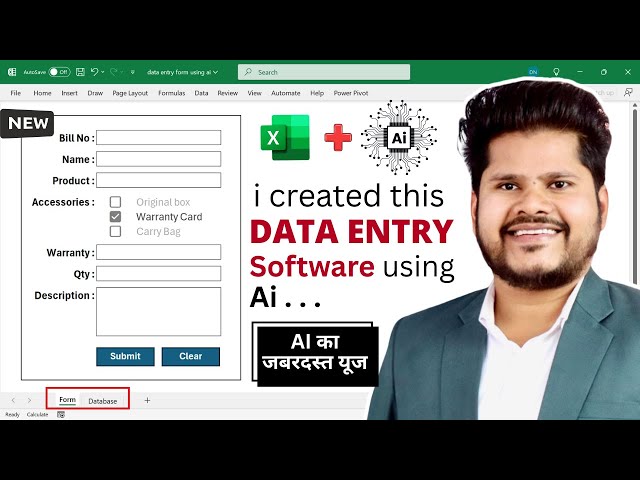 🔥 i created this DATA ENTRY SOFTWARE using Ai in excel | Ai in Excel