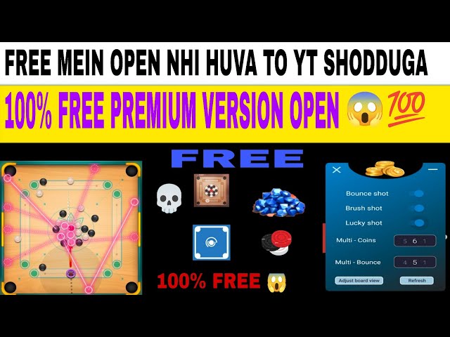 BITAIM FREE PREMIUM VERSION 😱😱 || CARROM POOL BITAIM FREE UES || CARROM POOL FREE AUTO PLAY ||