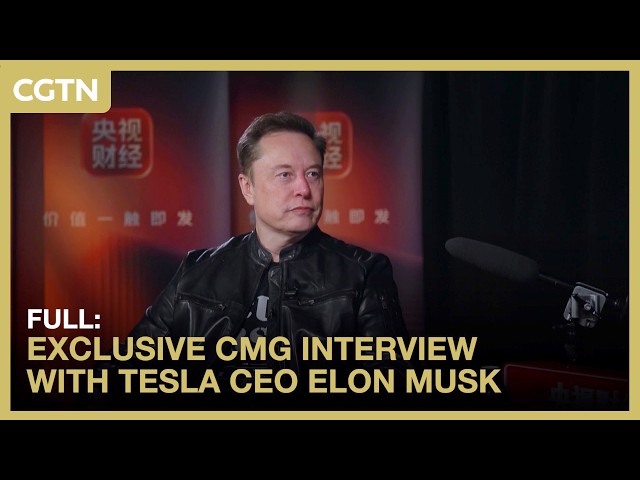 Full: Exclusive CMG interview with Tesla CEO Elon Musk