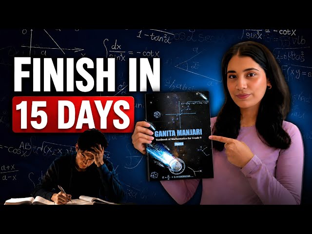 You’re Studying Maths WRONG! Do This for 15 Days to Score 100/100